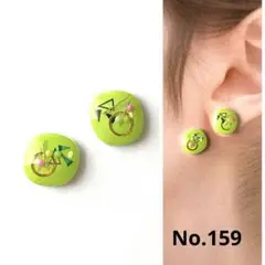 No.159ハンドメイドピアス イヤリング　ノンホール　レジン　プラ板　黄緑