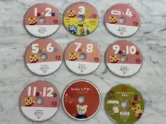 しまじろう　幼児教育DVDセット