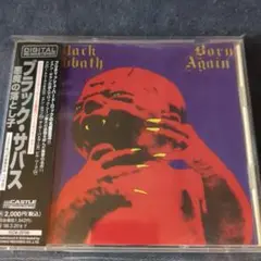 超美品！BLACK SABBATH 　ブラックサバス　悪魔の落とし子 国内盤LP Black Sabbath ブラック・サバス/悪魔の落とし子 伝説テープ