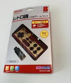 BUFFALO レトロ調 USBゲームパッド