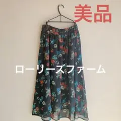 美品 古着 ローリーズファーム 可愛い花柄フレアロングスカート レディース