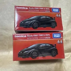 Item thumbnail for item 614c0ddd-84a6-4e21-aeeb-da60db85e346