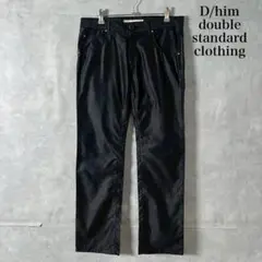 D/him ダブルスタンダードクロージング メッシュ 光沢 パンツ N1317