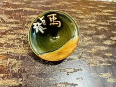 Item thumbnail for item a819a358-a605-49e0-a2ff-795936adb5f7