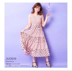 tocco ベルト付きドット柄ボリュームティアードマキシワンピース