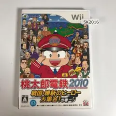 Wii 桃太郎電鉄2010 戦国・維新のヒーロー大集合！の巻 SK2016