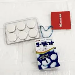 ヨーグレット ハイレモン ミニチュアマスコットBC キーホルダー