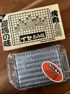 Item thumbnail for item 7f4baa02-2a0a-4d55-96d2-c5d3139ec6c4