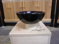 Item thumbnail for item 10e1d8c8-a886-40b5-972c-b30bd7938156