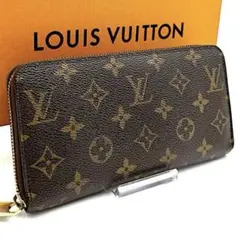 Item thumbnail for item bd1cd101-4aeb-4c0c-b252-c735f9028478