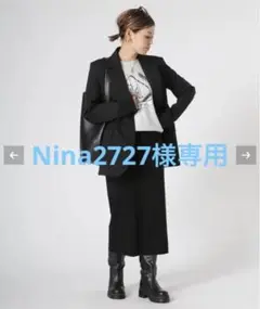 今季完売 ドゥーズィーエムクラス ジャージーロングタイトスカート