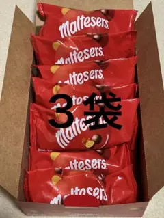 2025年最新】モルティーザーズ maltesersの人気アイテム - メルカリ