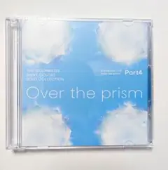 シャニマス 会場限定CD Over the prism 4枚セット 未開封 2025年最新】Over the prism soloの人気アイテム - メルカリ