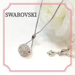 SWAROVSKI スワロフスキー ラインストーン ネックレス 球体 匿名発送