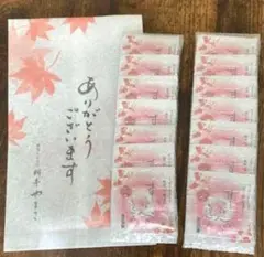 すっぽんの恵みプレミアム サンプル