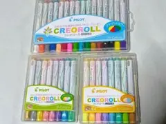 Item thumbnail for item 371641f7-8e69-490d-948a-ca37096b2761