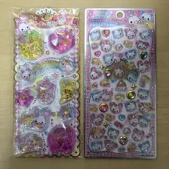 【新品】平成レトロ　シールセット　ハッピーマーチ　フワフワらびちゃん
