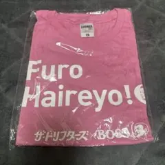 BOSSザ・ドリフターズ　ギャグオールスターTシャツ ザ・ドリフターズ × BOSS ボス☆ギャグオールスター Tシャツ(第
