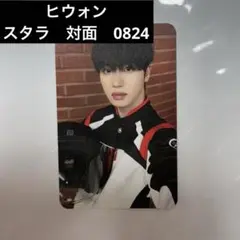 n.SSign ヒウォン スタラ　対面