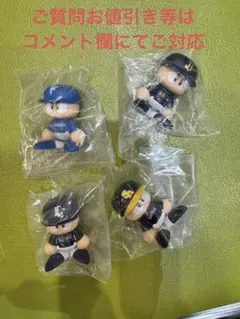 パワプロくん　ならぶんです　日ハム　ソフトバンク　オリックス　ライオンズ
