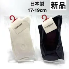 Item thumbnail for item 51db7103-40bd-423b-a2e8-7270b9d23bf1