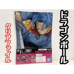 ドラゴンボール超　クリアファイル　8種　8枚 ドラゴンボール映画動画フル無料 ドラゴンボール 映画 クリア