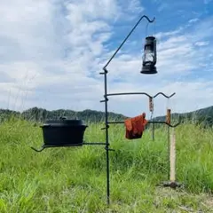焚き火ハンガー ランタンハンガー フライパン置き 鍋置き キャンプ アウトドア