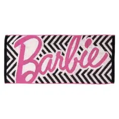 Item thumbnail for item b72a341c-d024-499b-a0b1-b82d152b3857