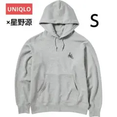 UNIQLO 星野源コラボ「恋」 グレー パーカーメンズＳ