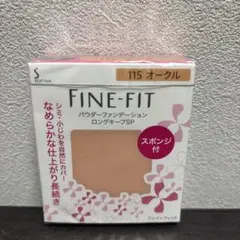 Sofina FINE-FIT パウダーファンデーション 115 オークル
