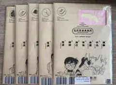 【即購入可】名探偵コナン　シールくじ　⑦落涙　5枚セット