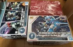 Item thumbnail for item 9a058a88-51e7-4399-a2d6-f5dbb2e7d83f