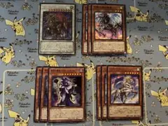 遊戯王　フルール　パーツ