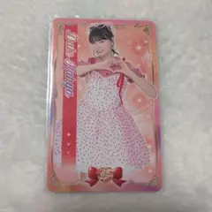 Item thumbnail for item 60c1e404-a4c5-4bb2-ba76-d53a210c751d