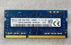SK hynix ハイニックス 4GB PC3L-12800S メモリ ⑦