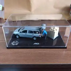 Item thumbnail for item 12d7bb66-9ace-473e-8516-329f2ce5f50b