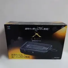 Item thumbnail for item 1a41eb7a-b058-4667-8012-5f66691c5835