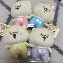ともだちはくま　アニバーサリーボールチェーン付きおともだちぬいぐるみ　4種セット