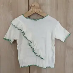 manina メロー加工 フリルTシャツ 110