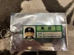 千葉ロッテマリーンズ　高部瑛人