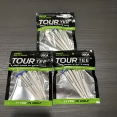 TOUR TEE ツアーティー 3個セット