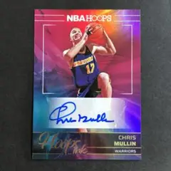 Chris Mullin クリス・マリン Hoops Ink サイン Auto