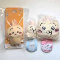 ちいかわ　プレイチャーム　お座りぬいぐるみ　アイマスク　うさぎ　まとめ売り