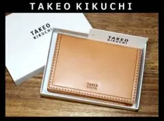 新品 TAKEO KIKUCHI イタリアンレザー 牛革 名刺入れ　Ⓗ