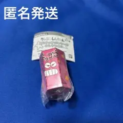 クレヨンしんちゃん ミニチュアパッケージコレクション チョコビ ガチャガチャ