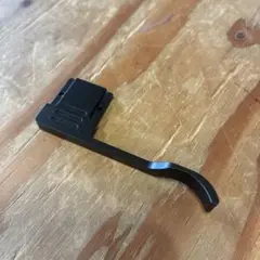 Item thumbnail for item 481fa0e6-0e6a-4d19-aa0d-8e5005dc97cd