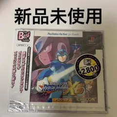 ロックマンX6【新品未使用】