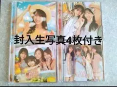 乃木坂46Samenumbers初回限定盤CDBlu-rayセット写真付き
