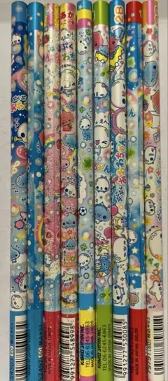 Item thumbnail for item 77e208de-715b-4d58-8125-c35820f912dc