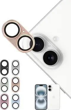 ラスト1点‼️ iPhone16/16Plus用 カメラ保護カバー 薄黄色 1個